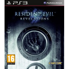 Resident Evil Revalation 